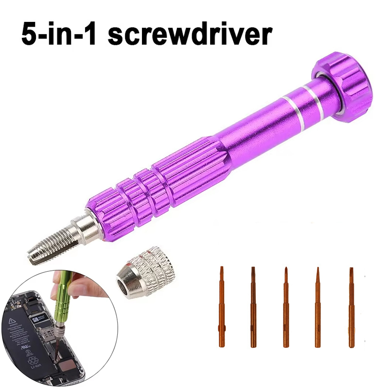 Tools Xiaomi - ชุดไขควง 5 in 1 ชุดซ่อมไขควง ชุดซ่อมโทรศัพท์มือถือ
