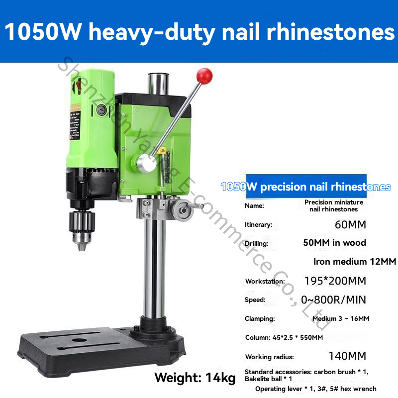 Drill Press Bench - สว่านแท่นปรับปรุงใหม่ 220V 1050W เครื่องเจาะความแม่นยำสูง สว่านขนาดเล็ก สว่านแท่นขนาดจิ๋ว