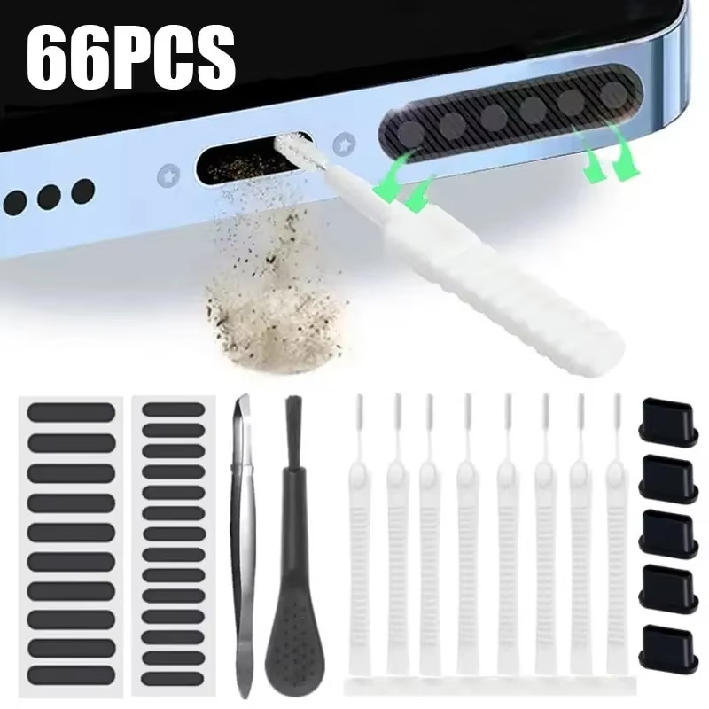 Tools Xiaomi - ชุดทำความสะอาดพอร์ตชาร์จโทรศัพท์ 66 ชิ้น ชุดทำความสะอาดหูฟัง แปรงทำความสะอาด หัวเสียบลำโพง