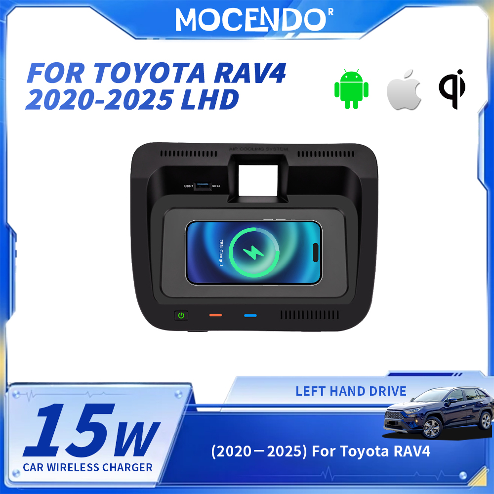 Tools Xiaomi - ที่ชาร์จไร้สายในรถยนต์สำหรับ Toyota RAV4 ปี 2020-2025 อุปกรณ์ชาร์จเร็ว