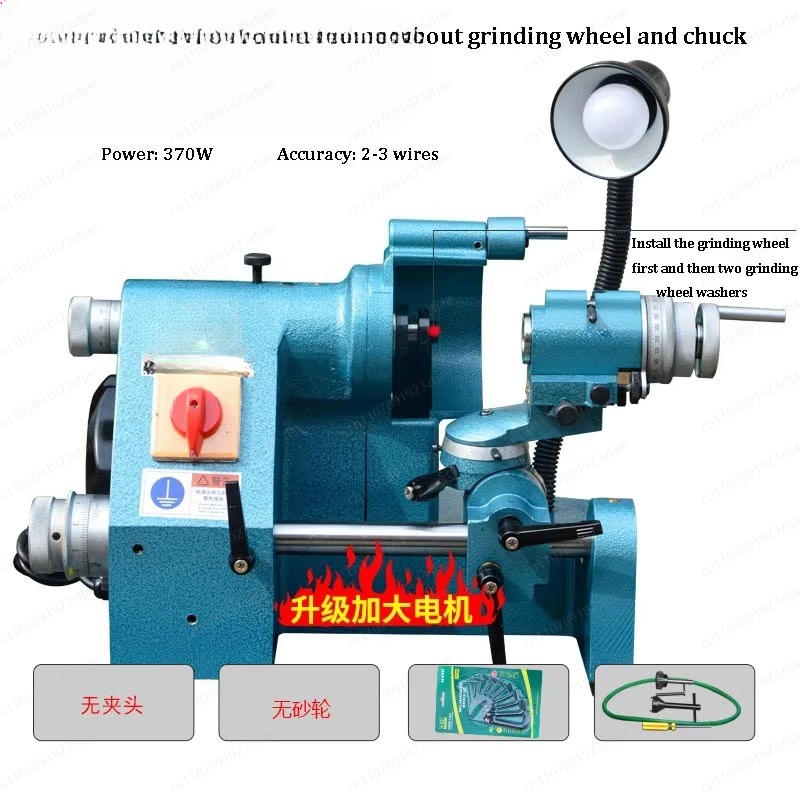 Workshop Tools Knife Sharpener - เครื่องเจียร์อเนกประสงค์ 220V/380V สำหรับเครื่องมือและมีด - เครื่องลับคมอเนกประสงค์สำหรับโรงงานและอุตสาหกรรม
