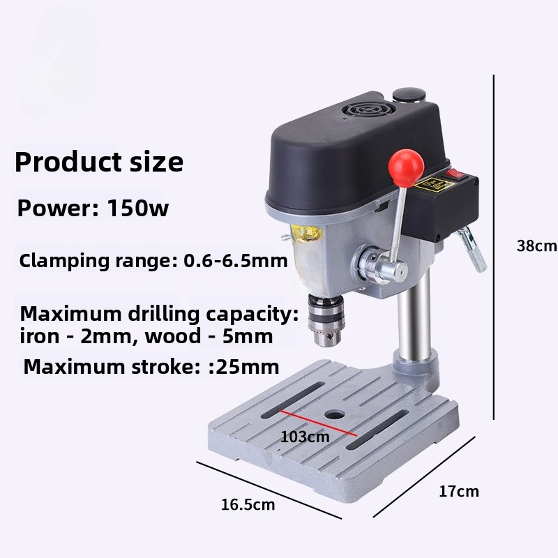 สว่านแท่นอเนกประสงค์ขนาดเล็ก,  - Drill Press Bench บทวิจารณ์และราคา