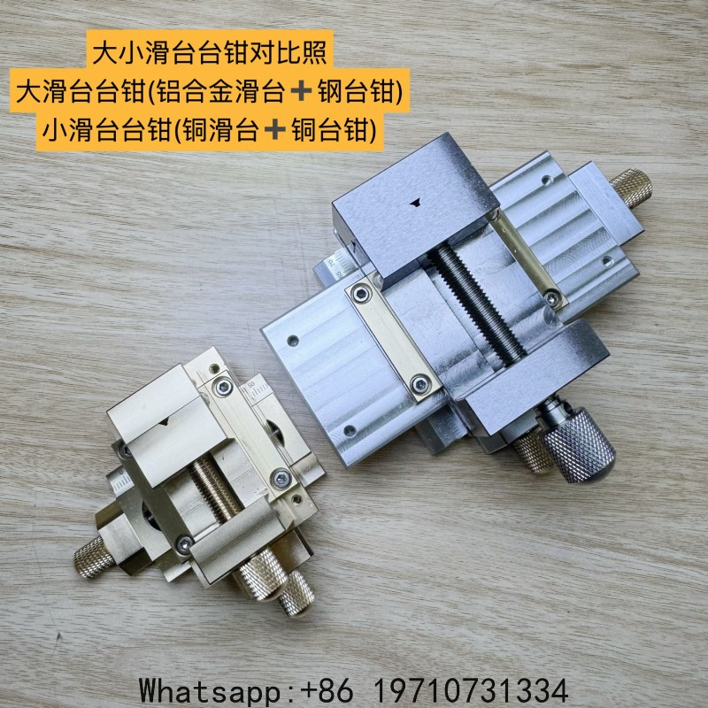 เครื่องเจาะขนาดเล็กแบบตั้งโต๊ะ - Drill Press Bench บทวิจารณ์และราคา