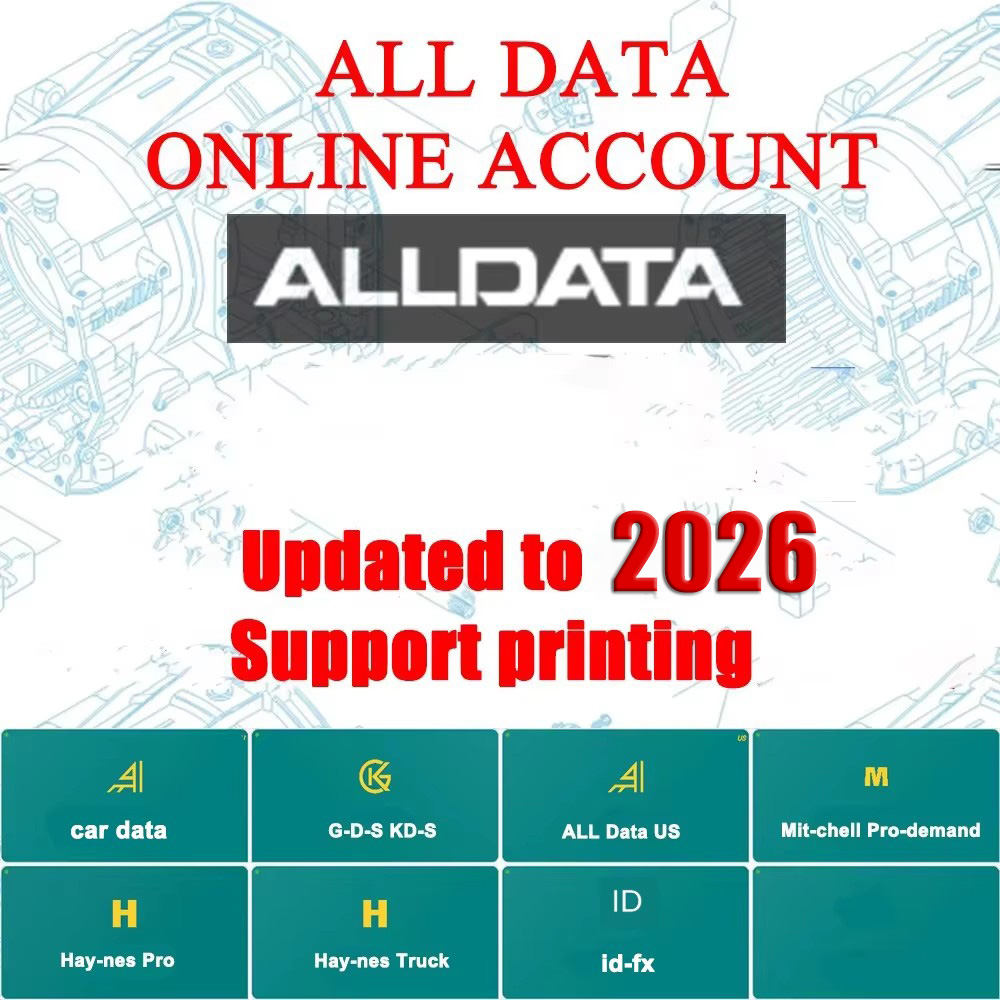 ซอฟต์แวร์ซ่อมแซม Alldata ปี 20 - Workshop Tools Diagram บทวิจารณ์และราคา