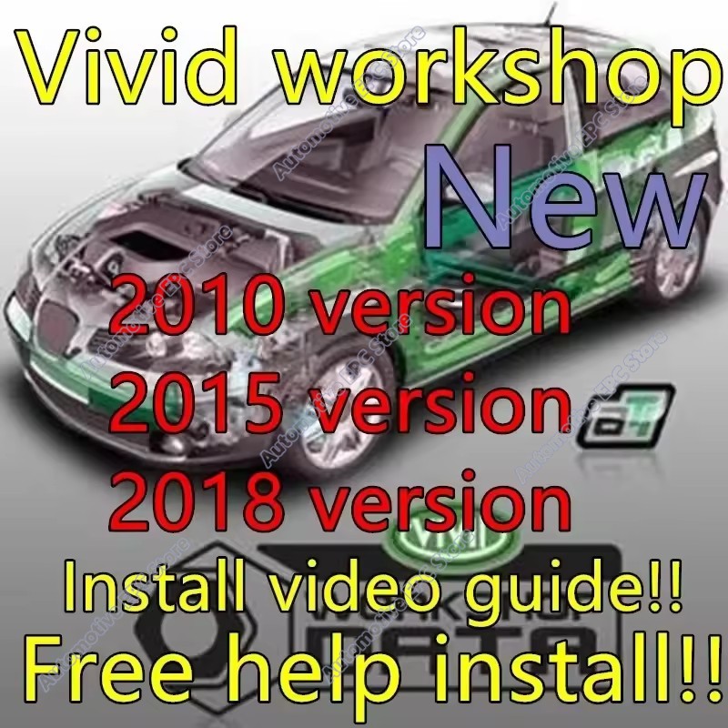 ซอฟต์แวร์ซ่อมรถยนต์ Vivid 2018 - Workshop Tools Diagram บทวิจารณ์และราคา