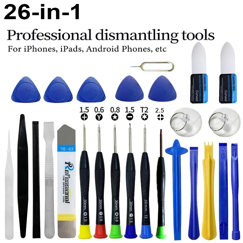 ชุดเครื่องมือซ่อมโทรศัพท์ 26 i - Tools Xiaomi บทวิจารณ์และราคา