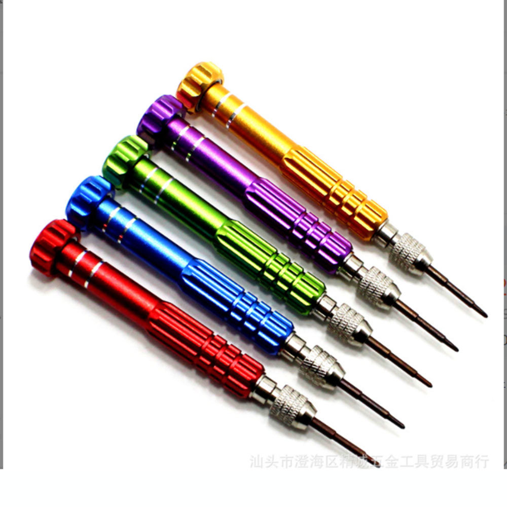 ชุดไขควง 5 in 1 ชุดซ่อมไขควง ช - Tools Xiaomi บทวิจารณ์และราคา