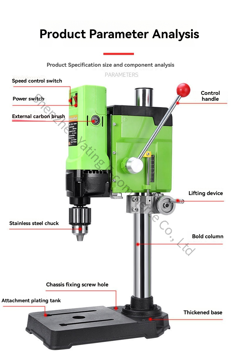 สว่านแท่นปรับปรุงใหม่ 220V 105 - Drill Press Bench บทวิจารณ์และราคา