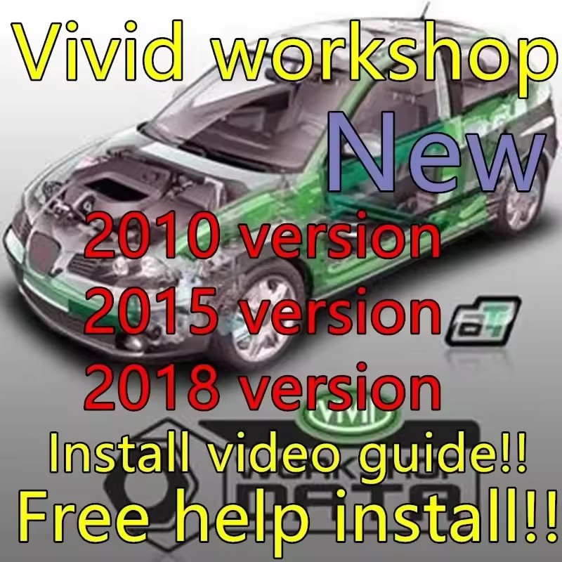 ซอฟต์แวร์ซ่อมรถยนต์รุ่นใหม่ล่า - Workshop Tools Diagram บทวิจารณ์และราคา