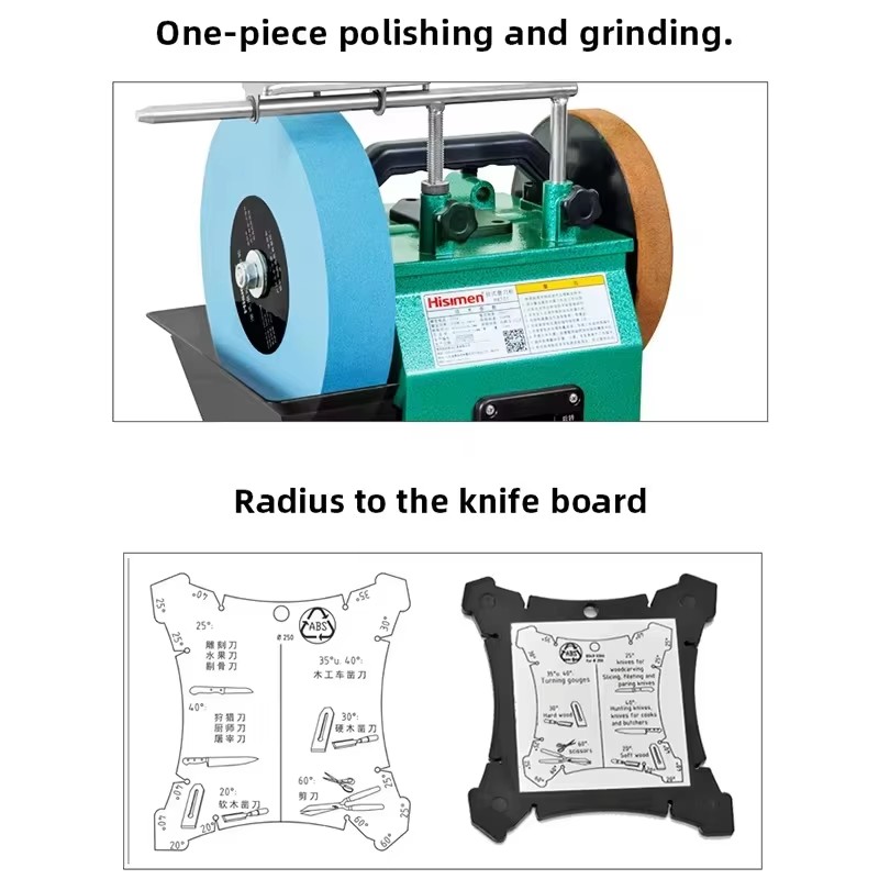 เครื่องเจียรไฟฟ้าแบบสองล้อ 220 - Workshop Tools Knife Sharpener บทวิจารณ์และราคา