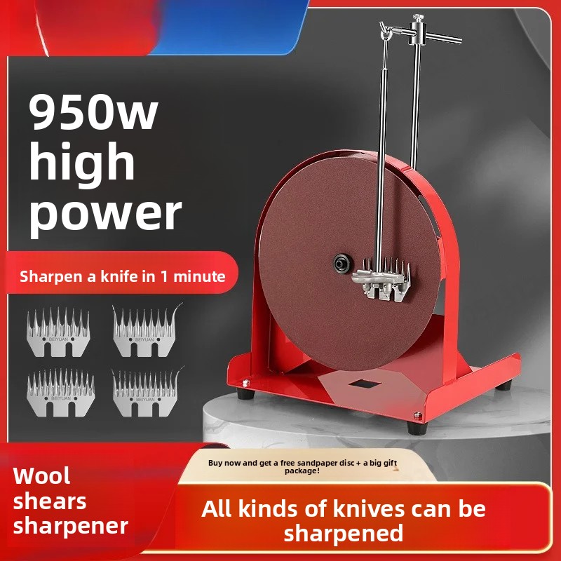 เครื่องลับคมใบมีดกรรไกรตัดขนสั - Workshop Tools Knife Sharpener บทวิจารณ์และราคา