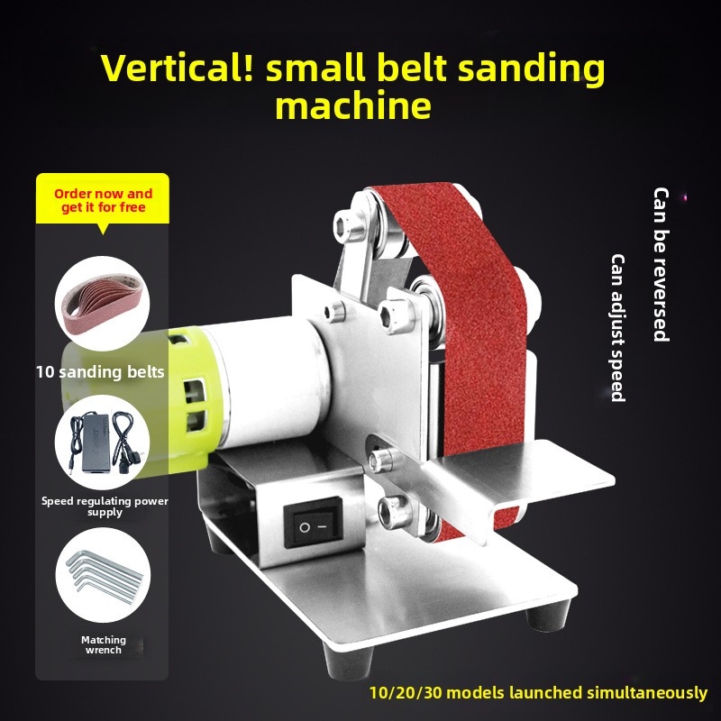เครื่องขัดกระดาษทรายไฟฟ้าขนาดเ - Workshop Tools Knife Sharpener บทวิจารณ์และราคา