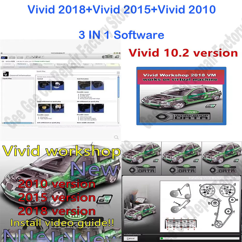 ซอฟต์แวร์ซ่อมรถยนต์ Vivid 2018 - Workshop Tools Diagram บทวิจารณ์และราคา