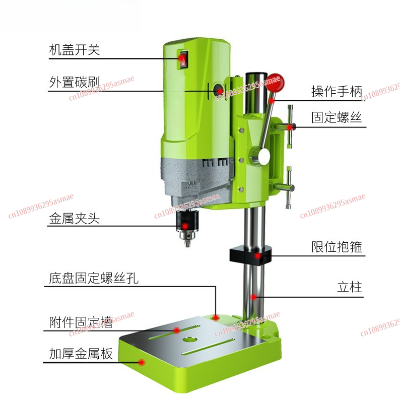 สว่านแท่นขนาดเล็ก 220V มอเตอร์ - Drill Press Bench บทวิจารณ์และราคา