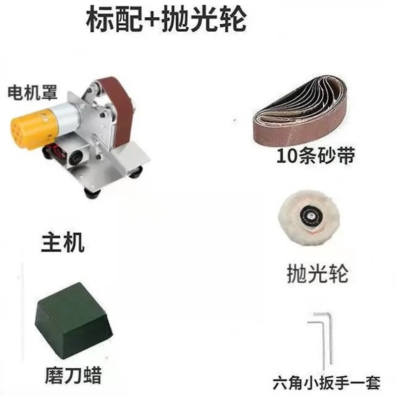เครื่องขัดกระดาษทรายไฟฟ้าขนาดเ - Workshop Tools Knife Sharpener บทวิจารณ์และราคา