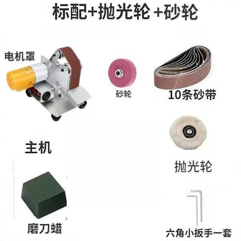 เครื่องขัดกระดาษทรายไฟฟ้าขนาดเ - Workshop Tools Knife Sharpener บทวิจารณ์และราคา